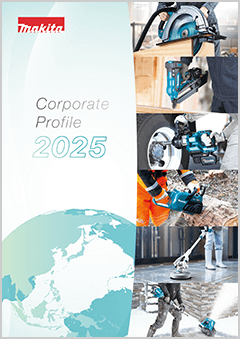 会社案内PDFのサムネイル画像